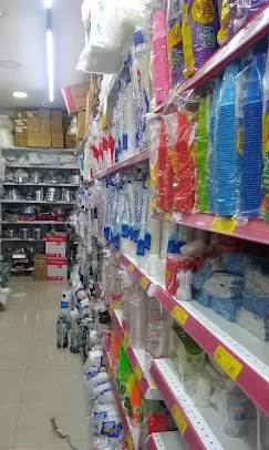 Encontre tudo para sua festa em um só lugar! Decorações, balões, artigos temáticos, descartáveis e muito mais para aniversários, casamentos e eventos especiais.